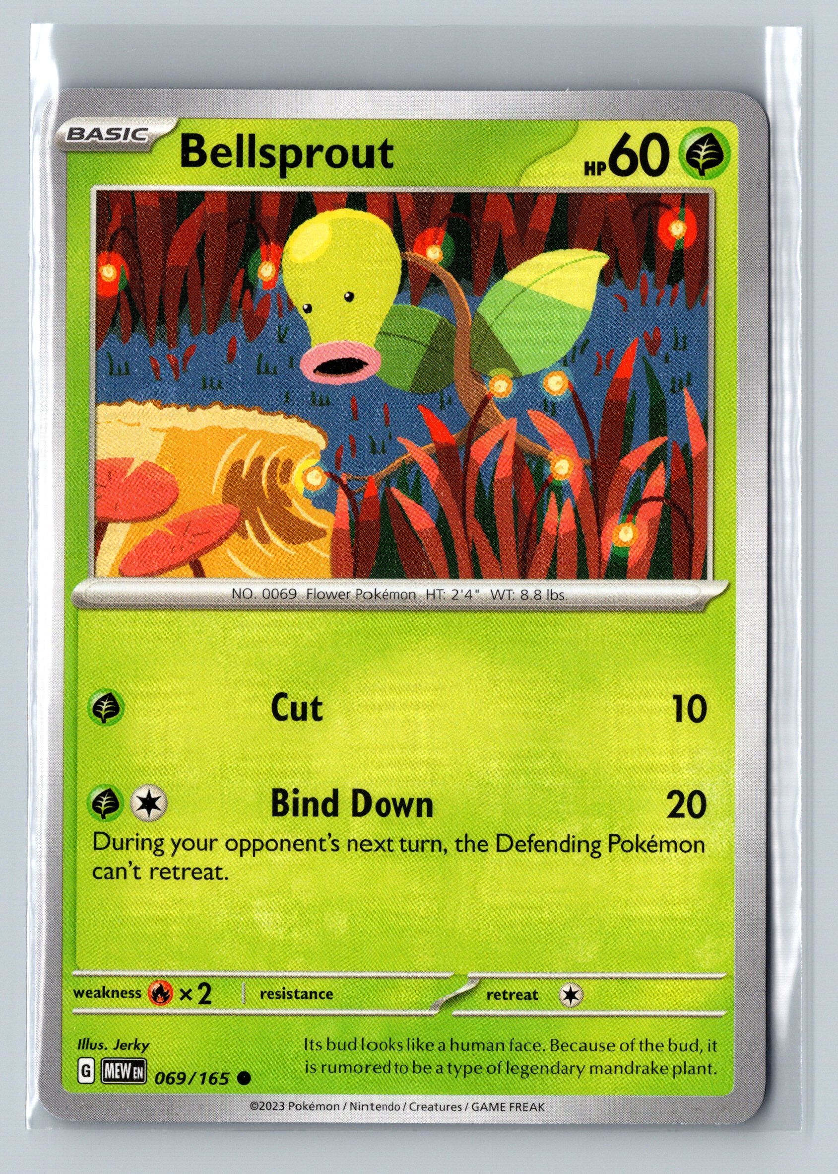 SV151 Complete Your Set (054-104)