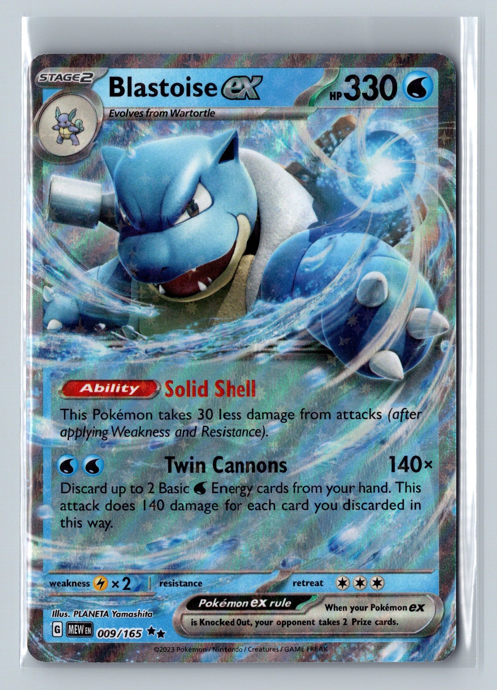 SV151 Complete Your Set (001-053)