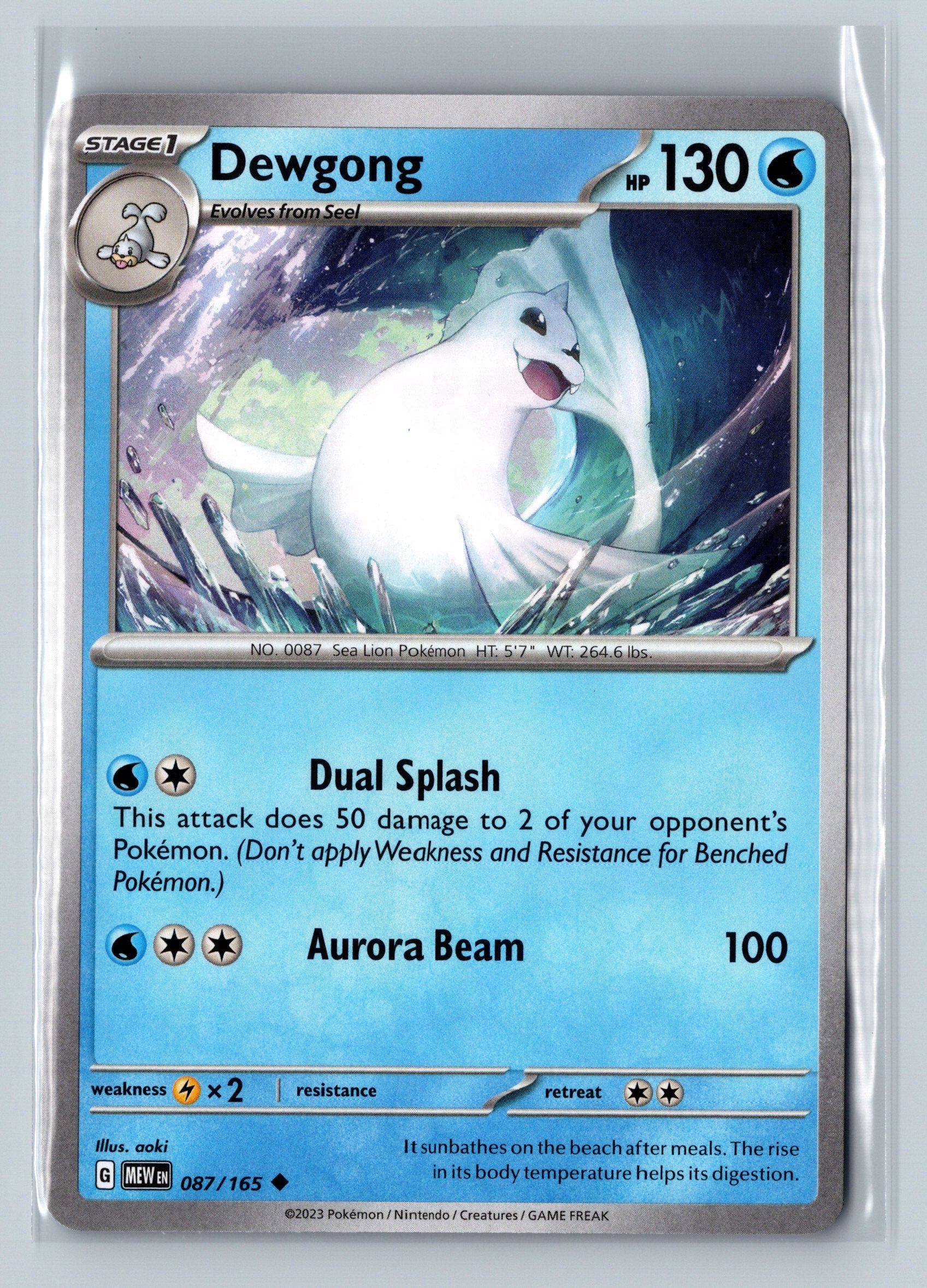 SV151 Complete Your Set (054-104)