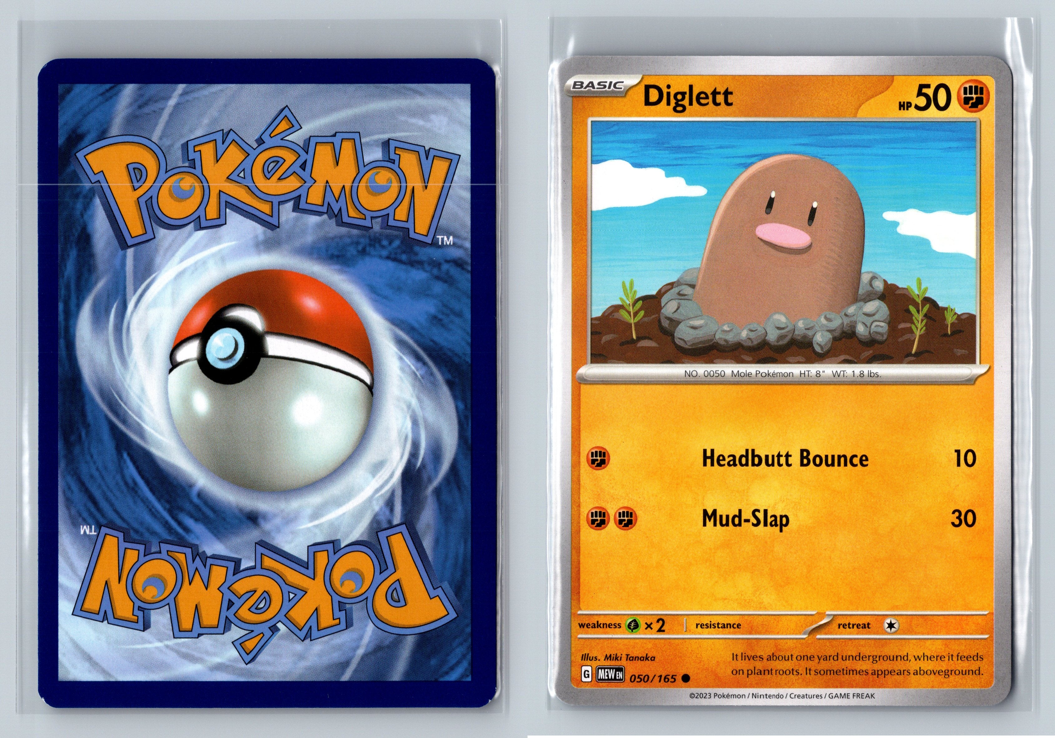 SV151 Complete Your Set (001-053)