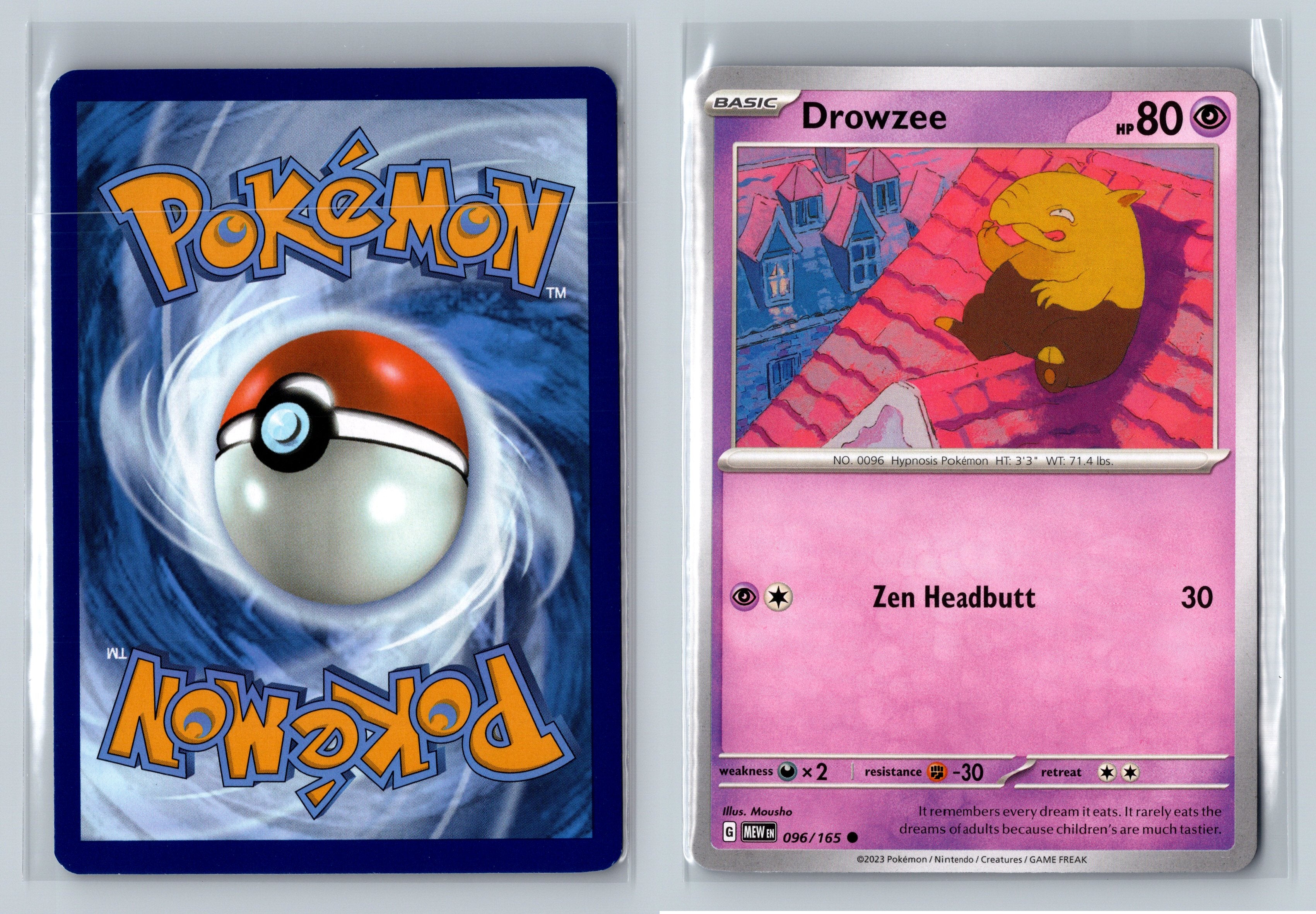 SV151 Complete Your Set (054-104)