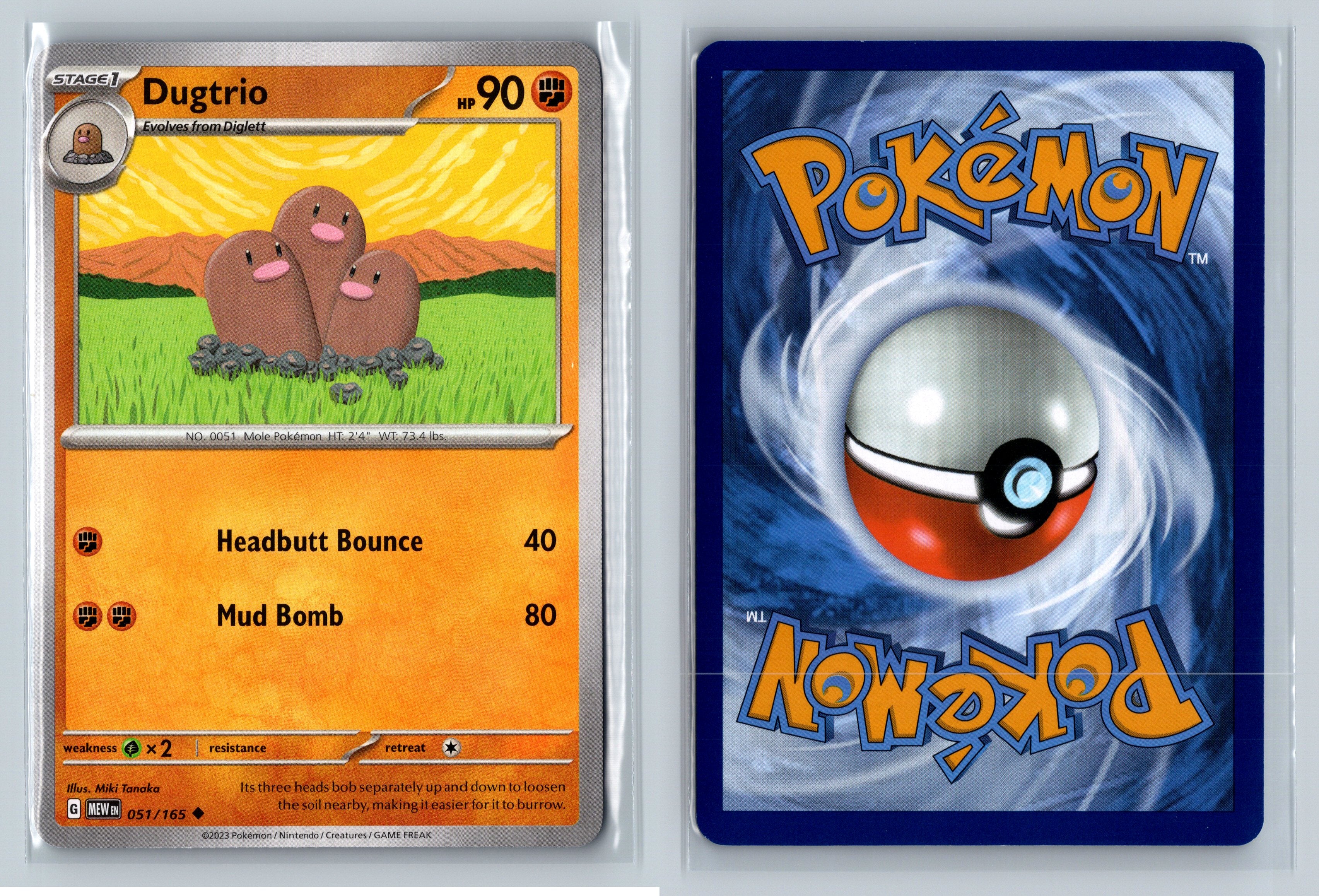 SV151 Complete Your Set (001-053)