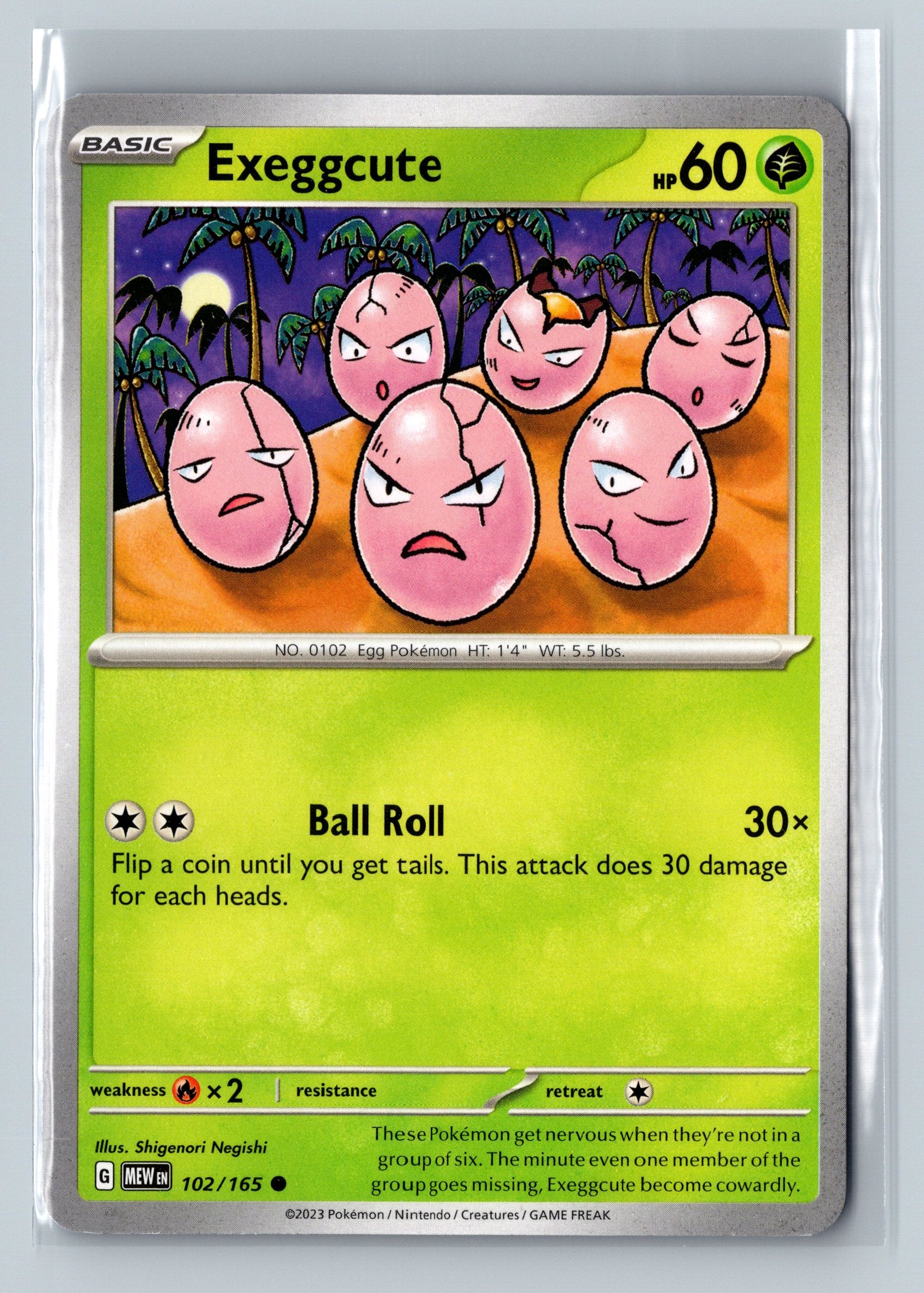 SV151 Complete Your Set (054-104)