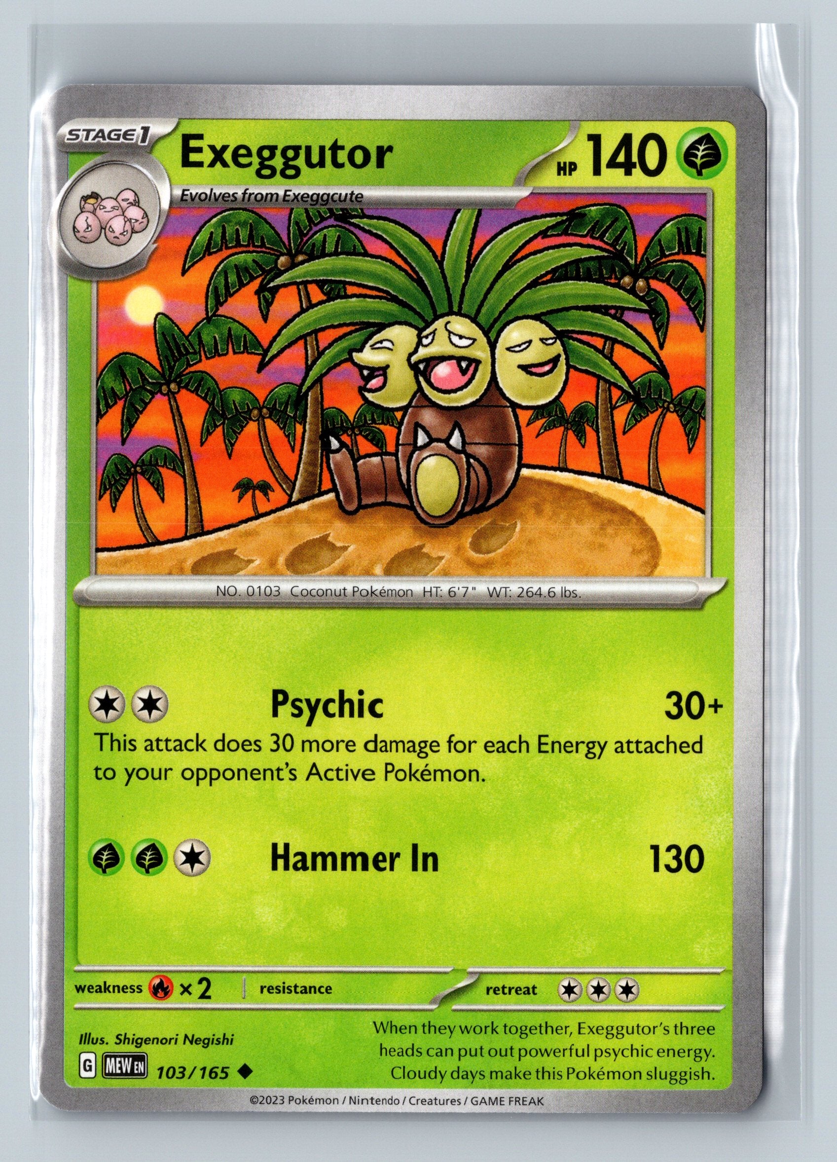 SV151 Complete Your Set (054-104)