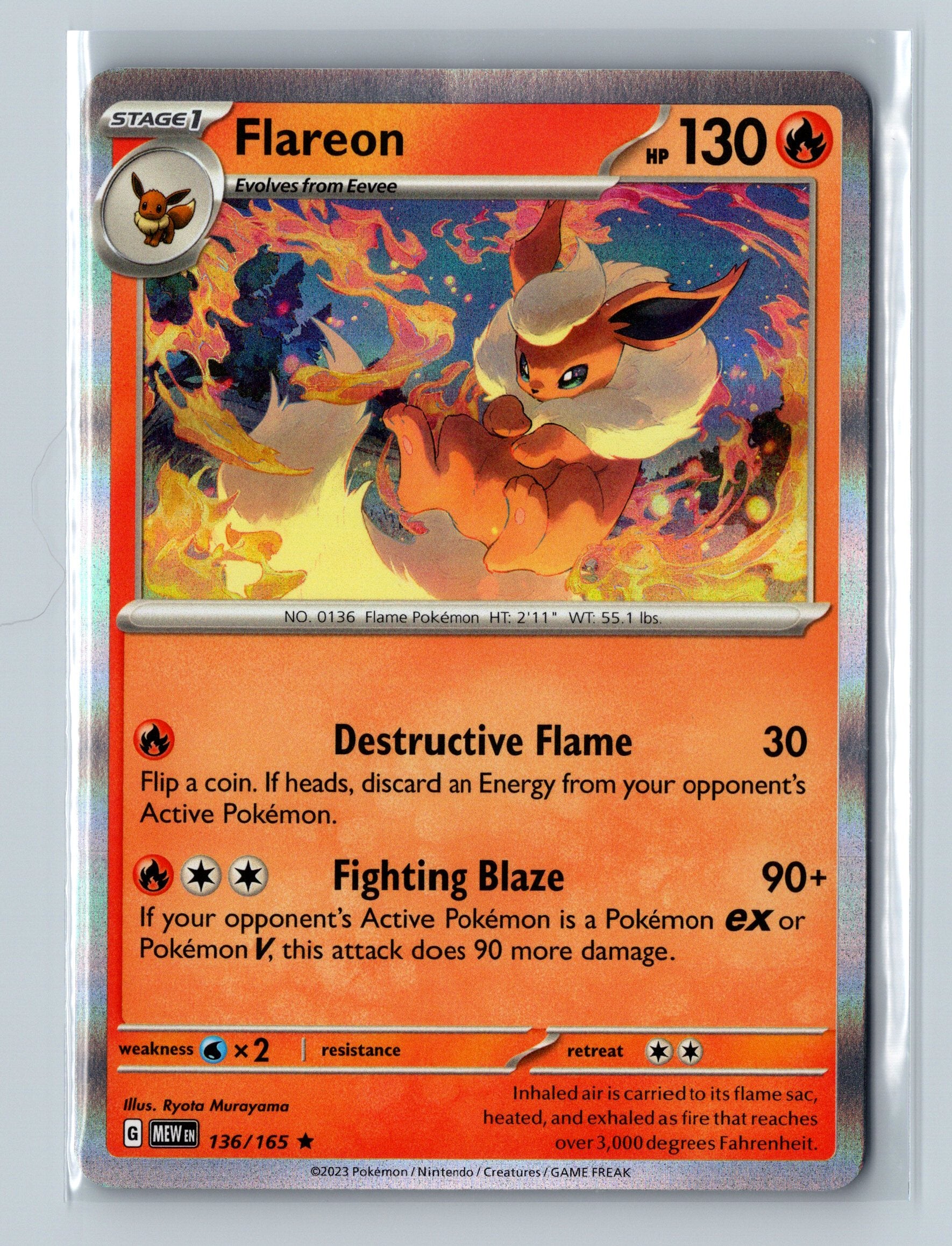 SV151 Complete Your Set (105-156)