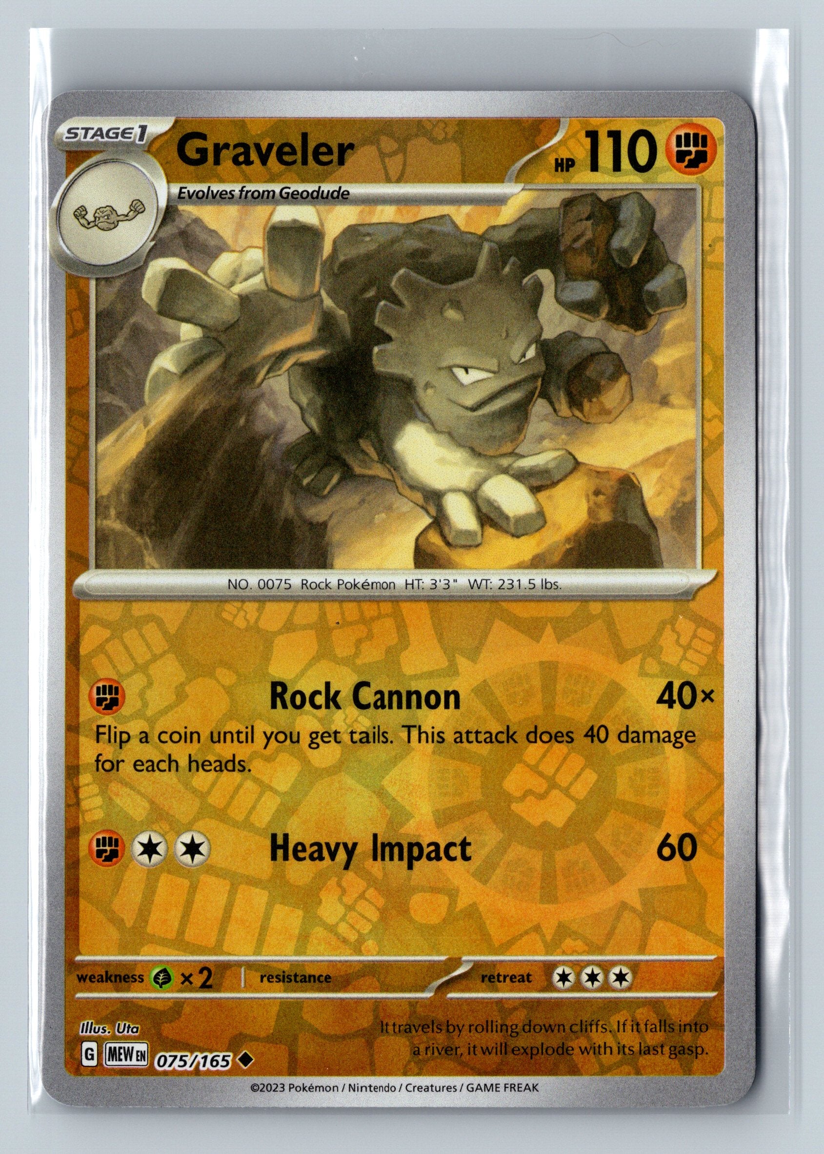 SV151 Complete Your Set (054-104)