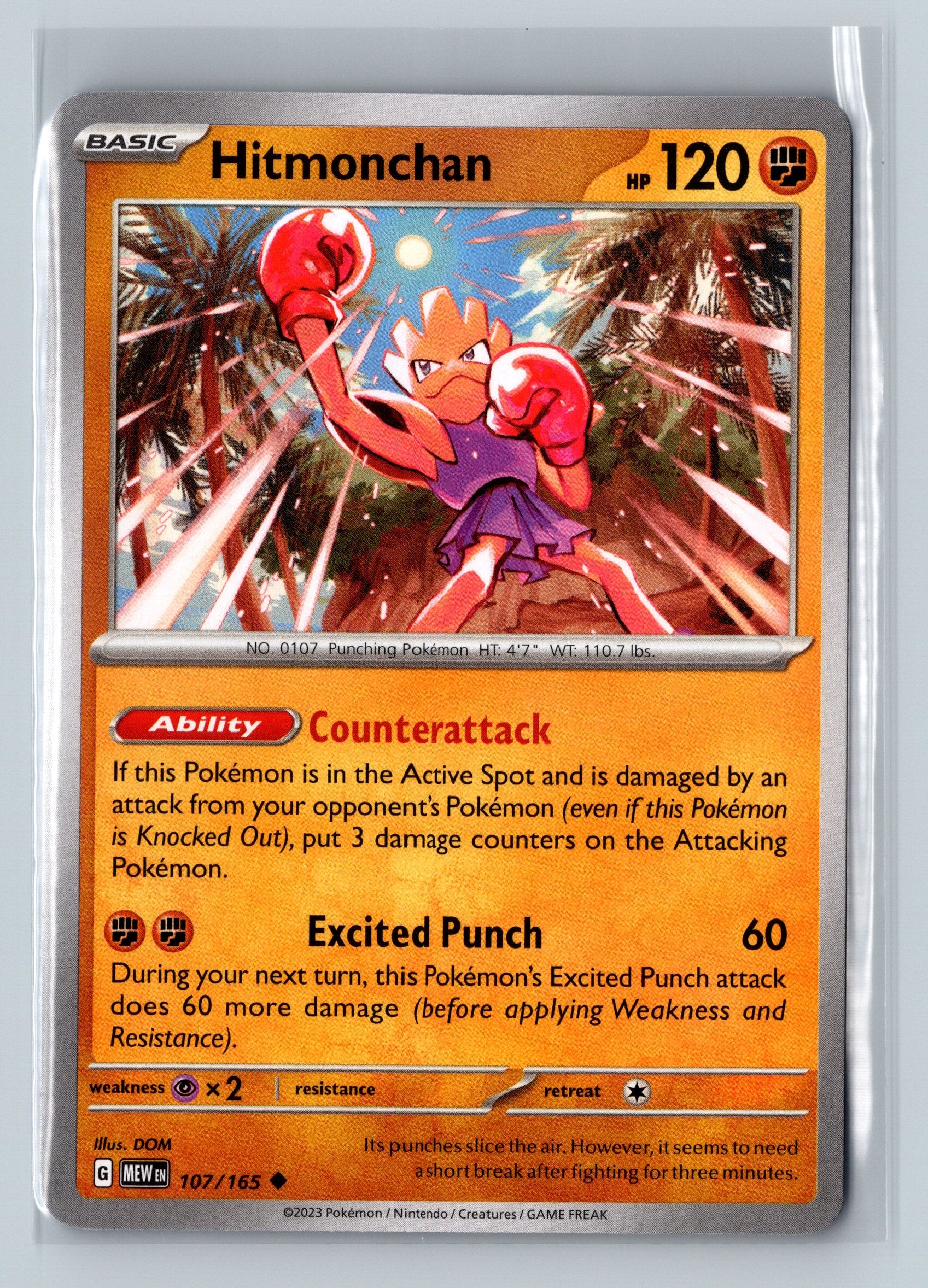 SV151 Complete Your Set (105-156)