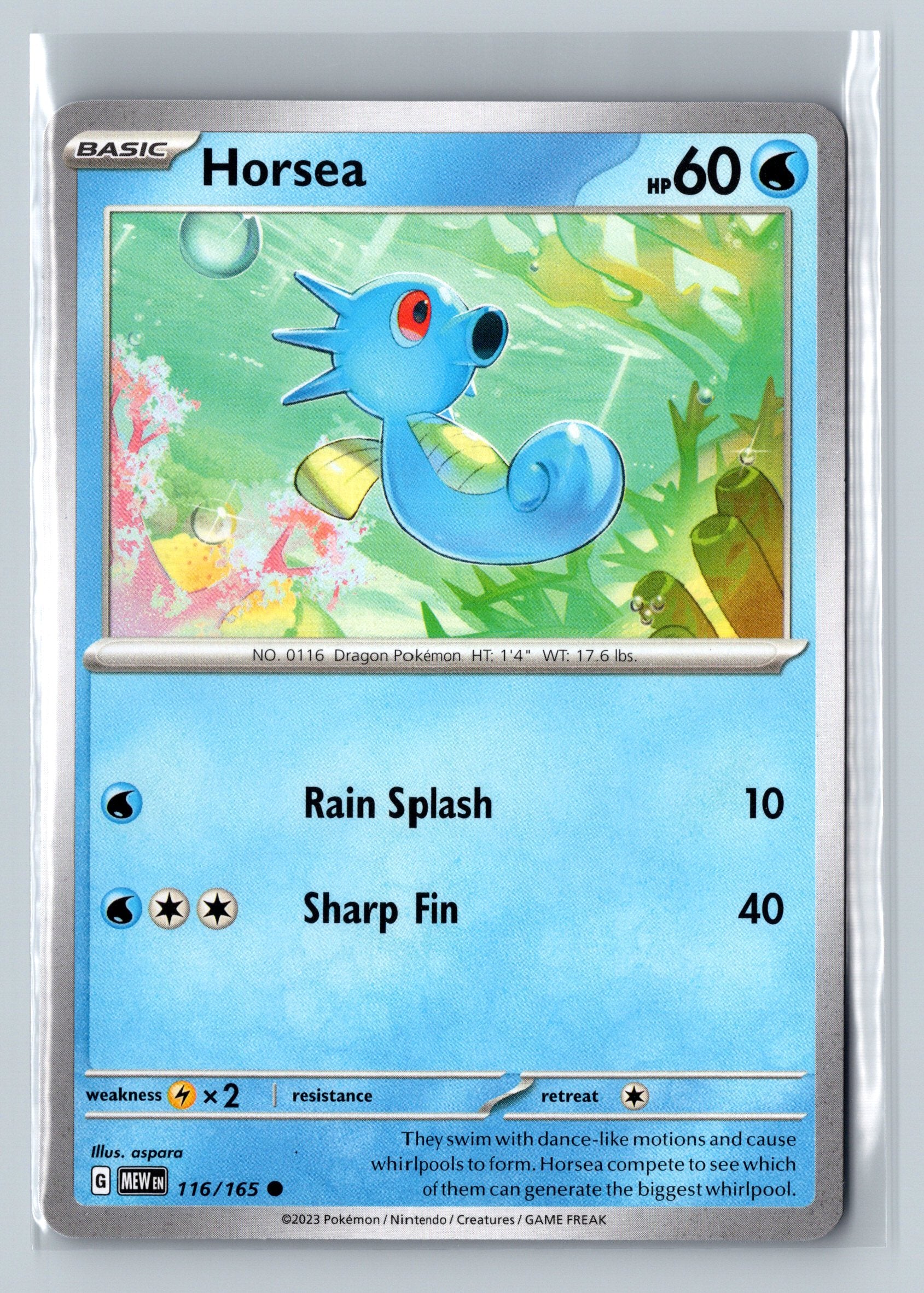 SV151 Complete Your Set (105-156)