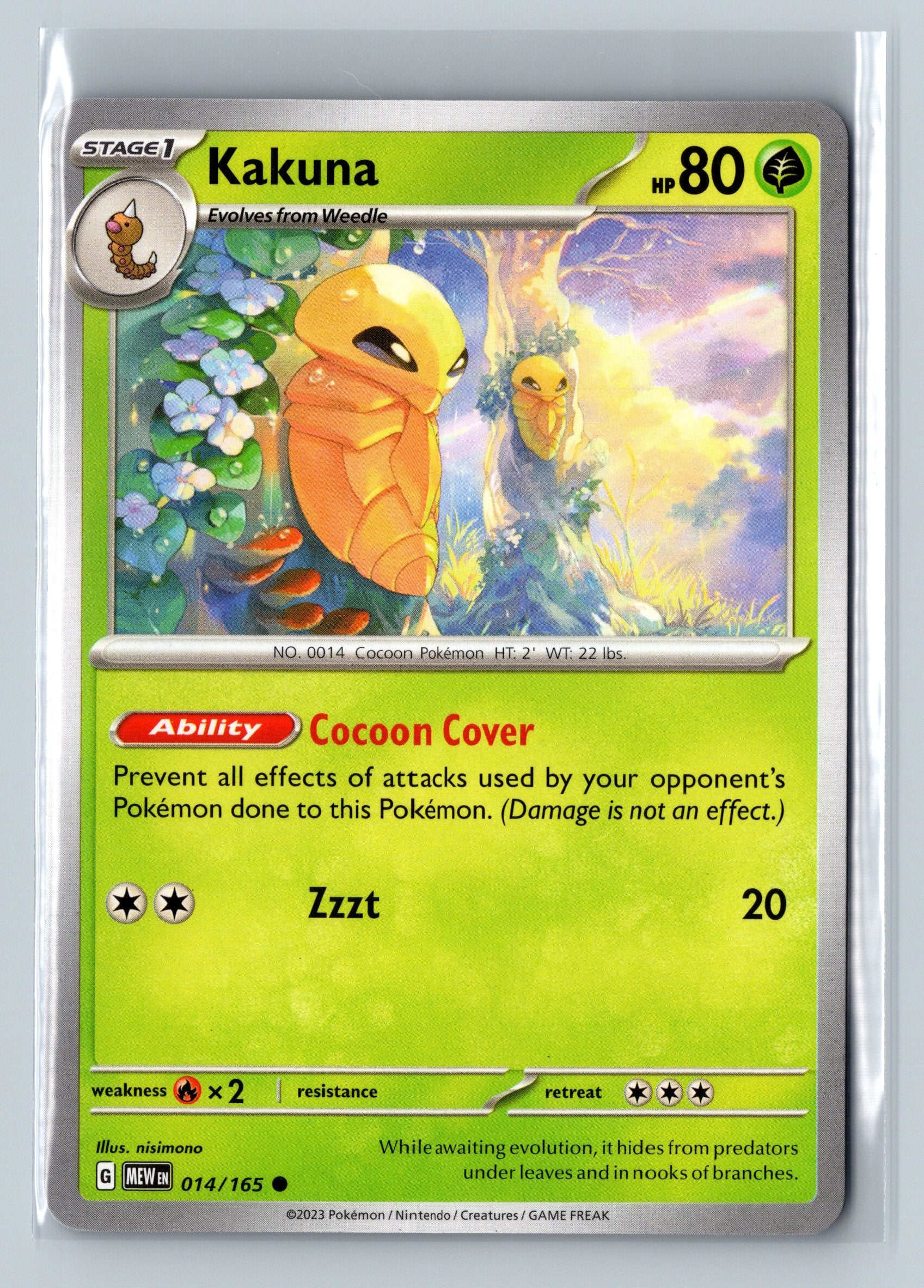 SV151 Complete Your Set (001-053)