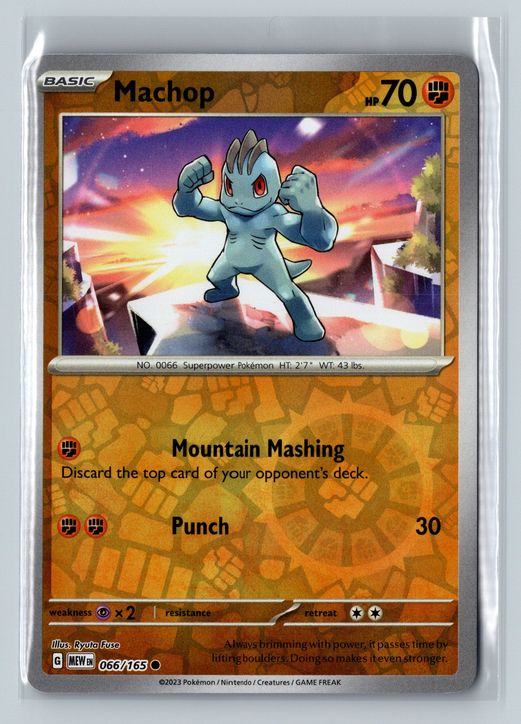 SV151 Complete Your Set (054-104)