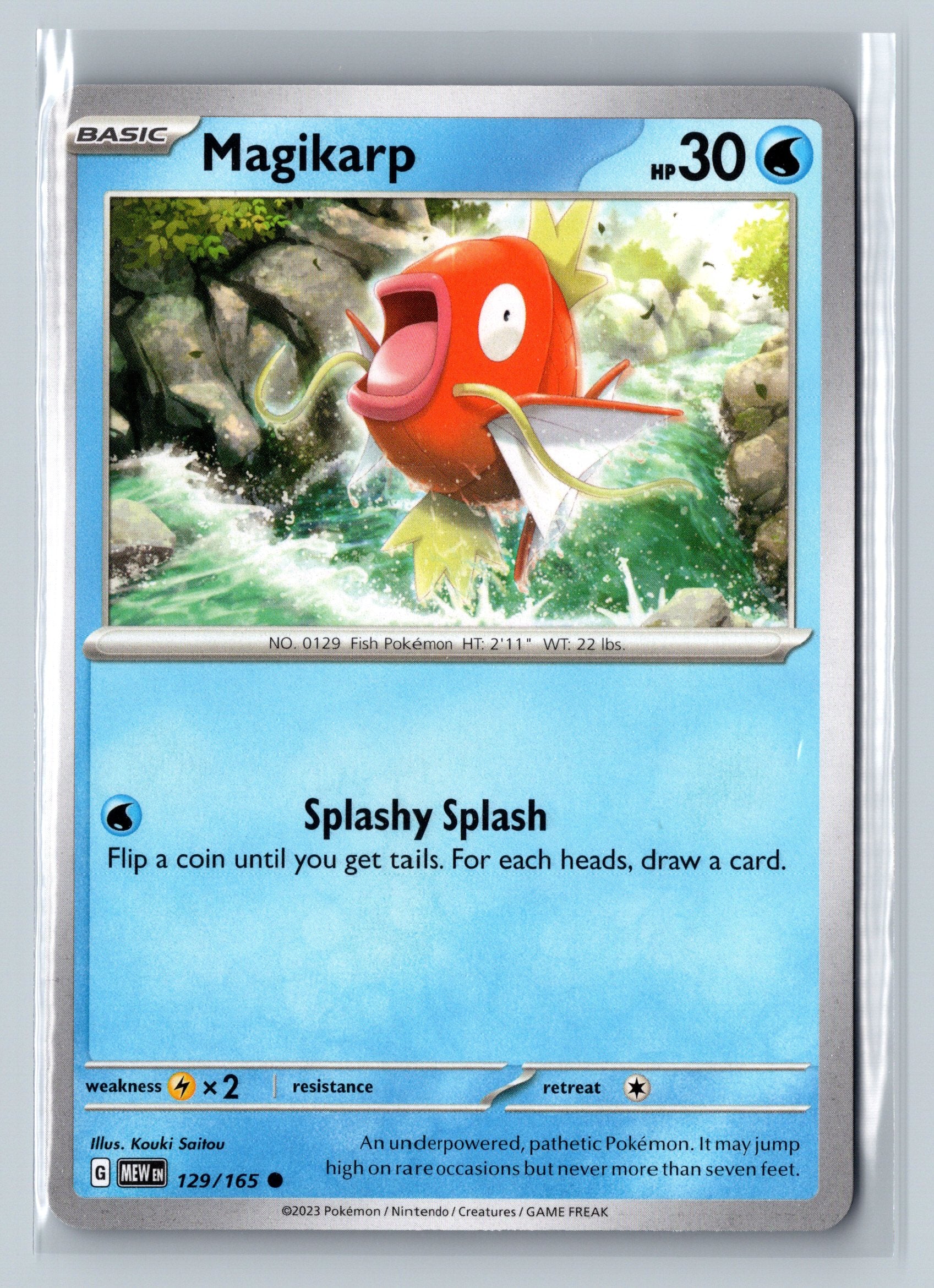 SV151 Complete Your Set (105-156)