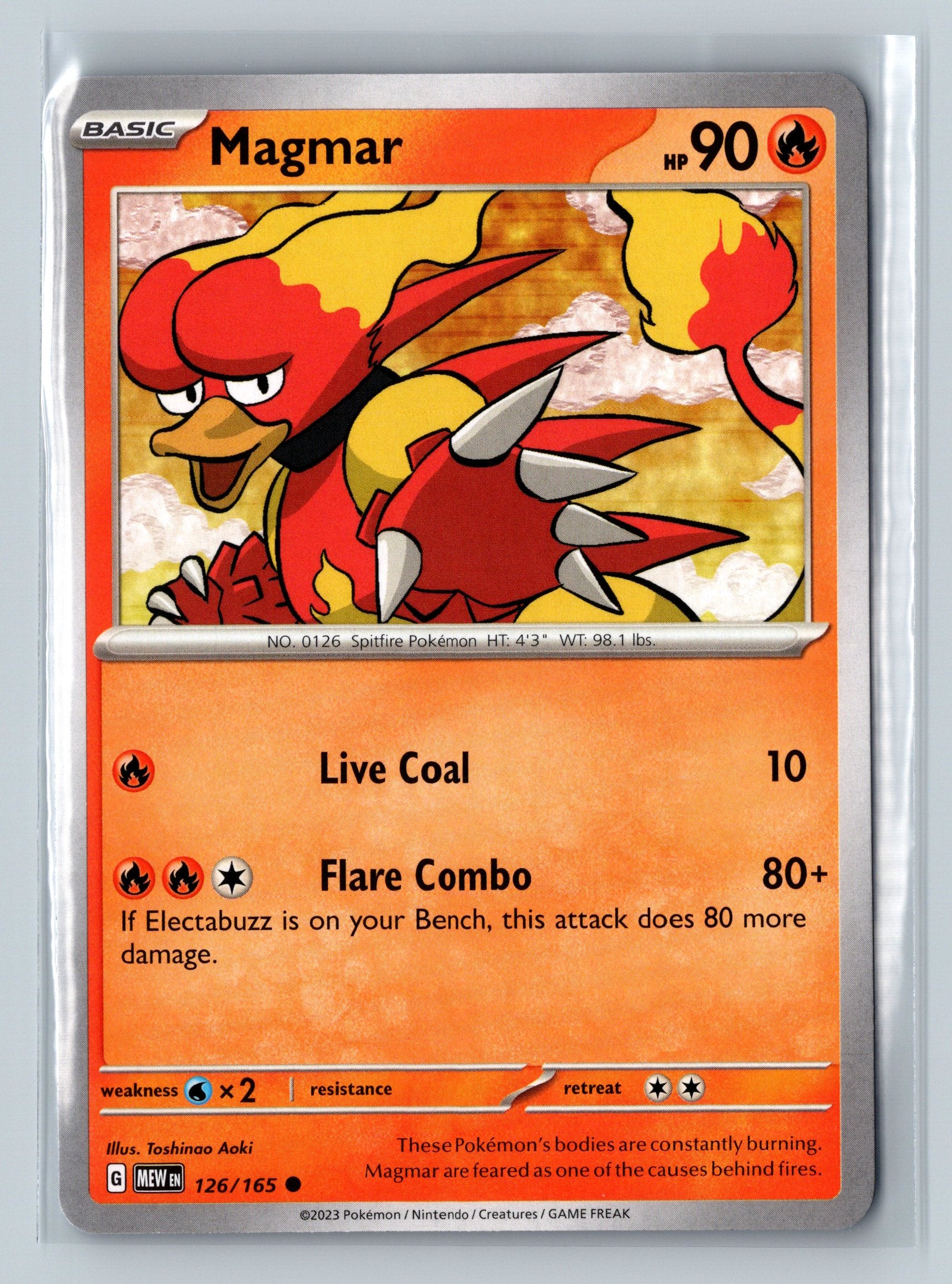 SV151 Complete Your Set (105-156)