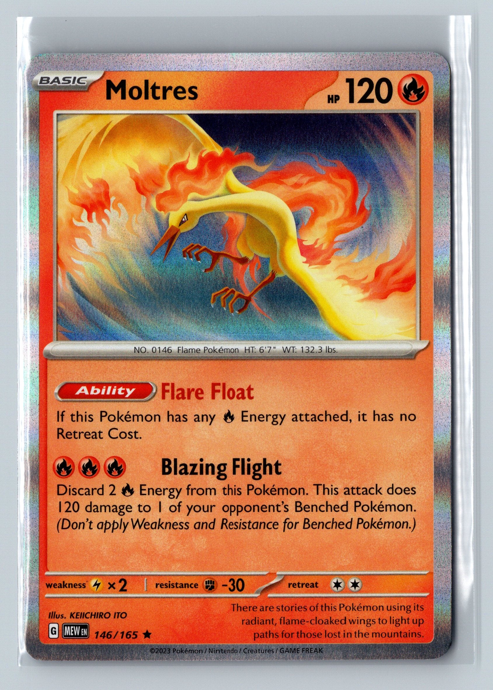 SV151 Complete Your Set (105-156)