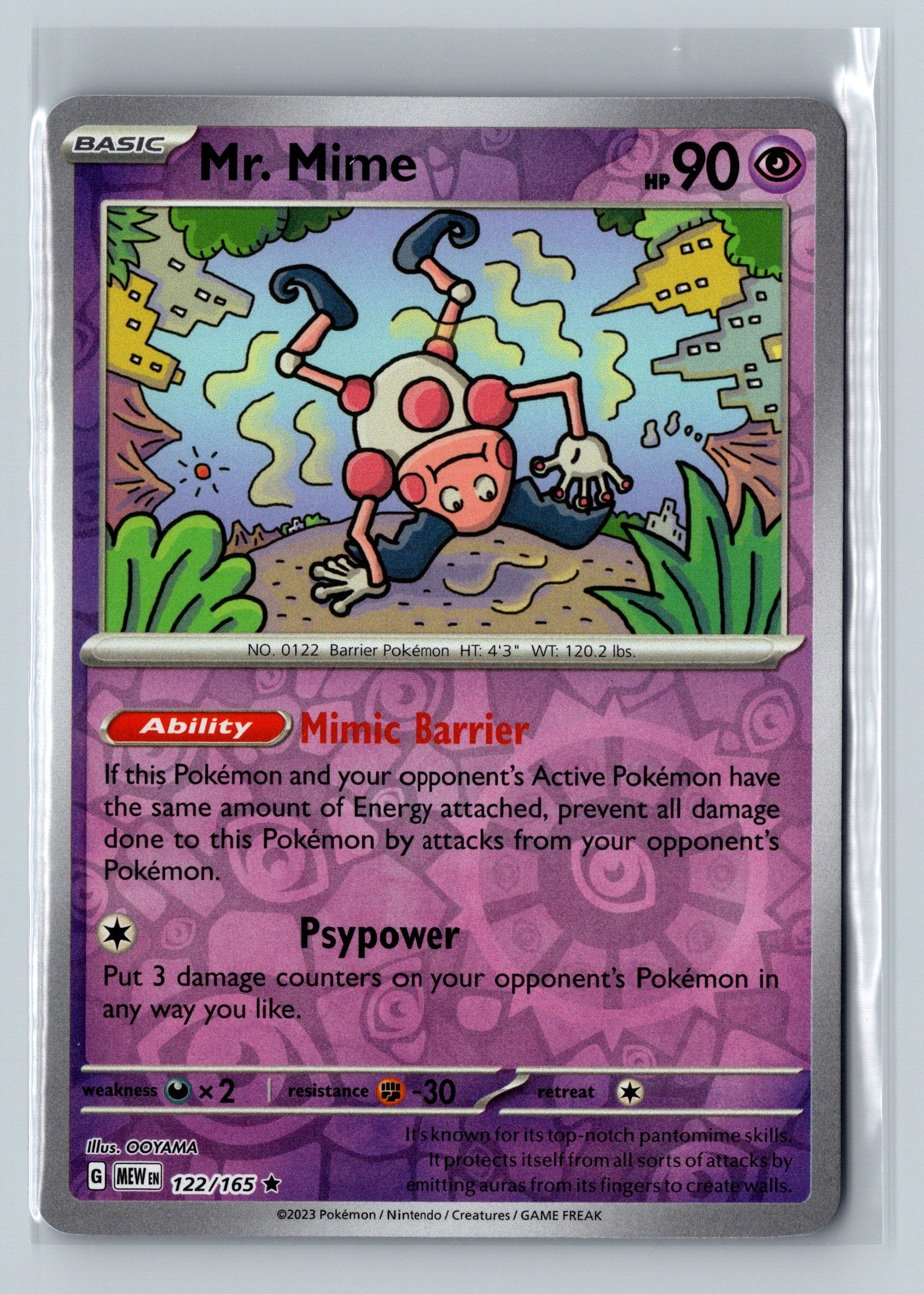 SV151 Complete Your Set (105-156)