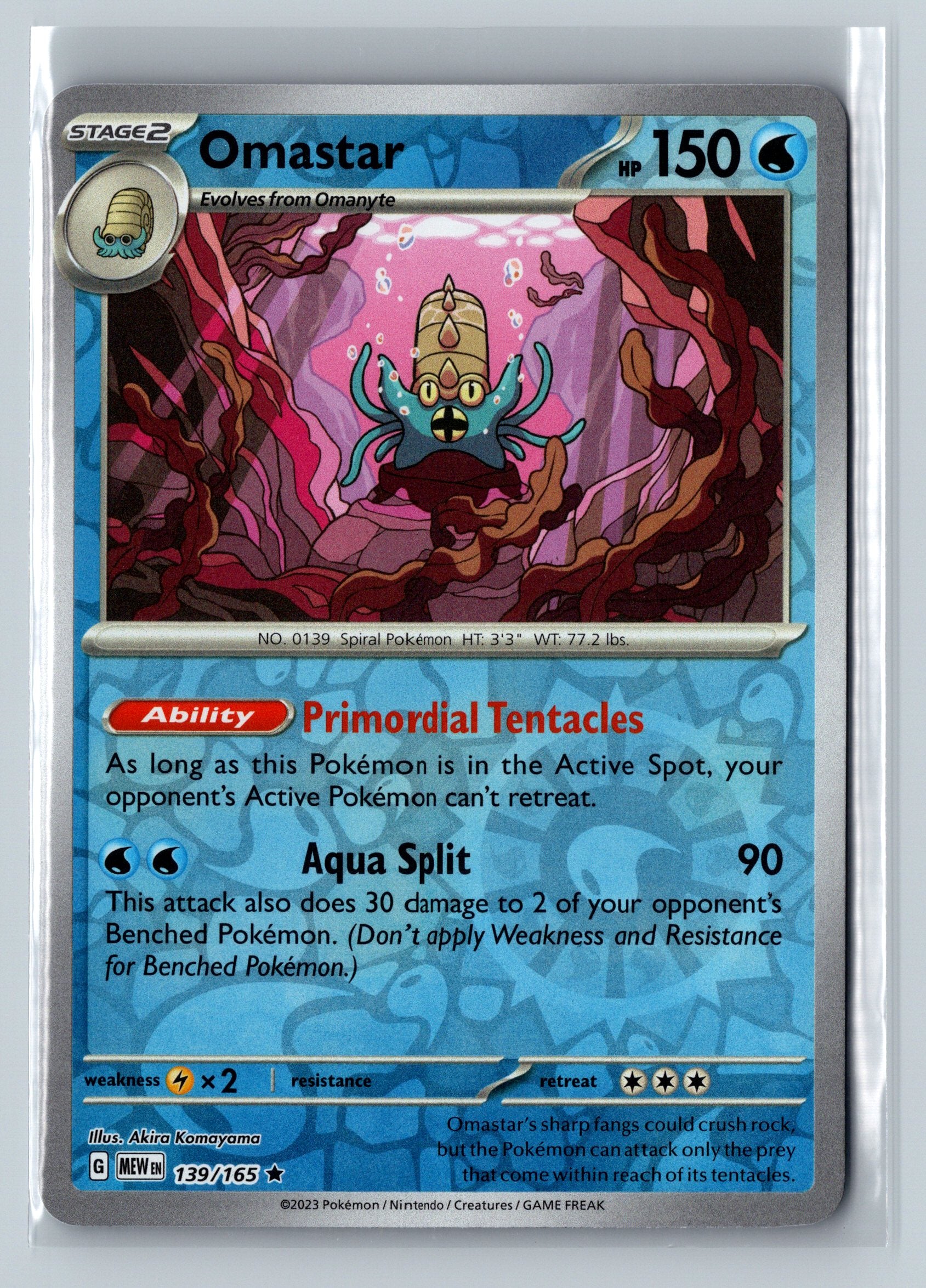 SV151 Complete Your Set (105-156)