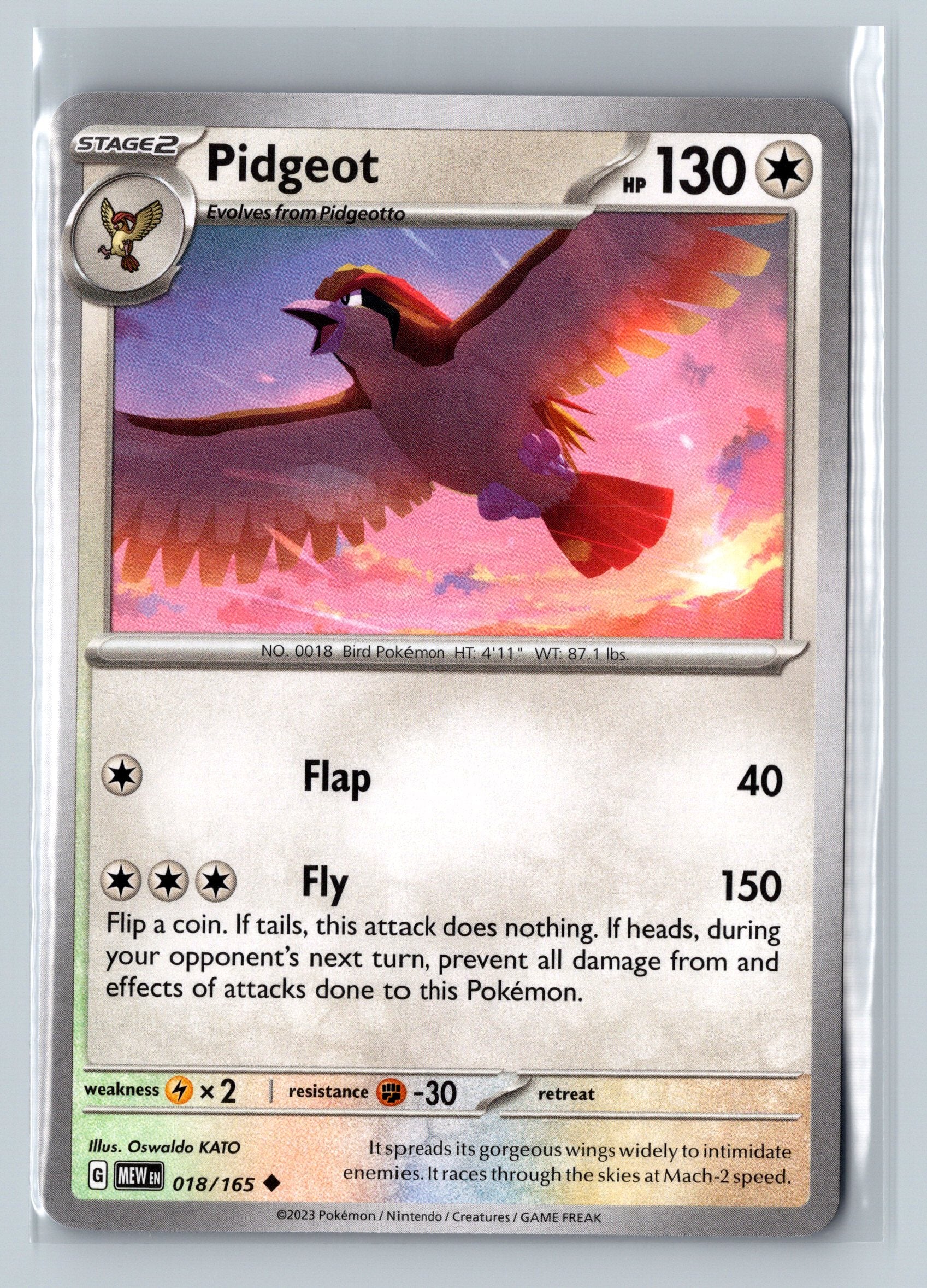 SV151 Complete Your Set (001-053)