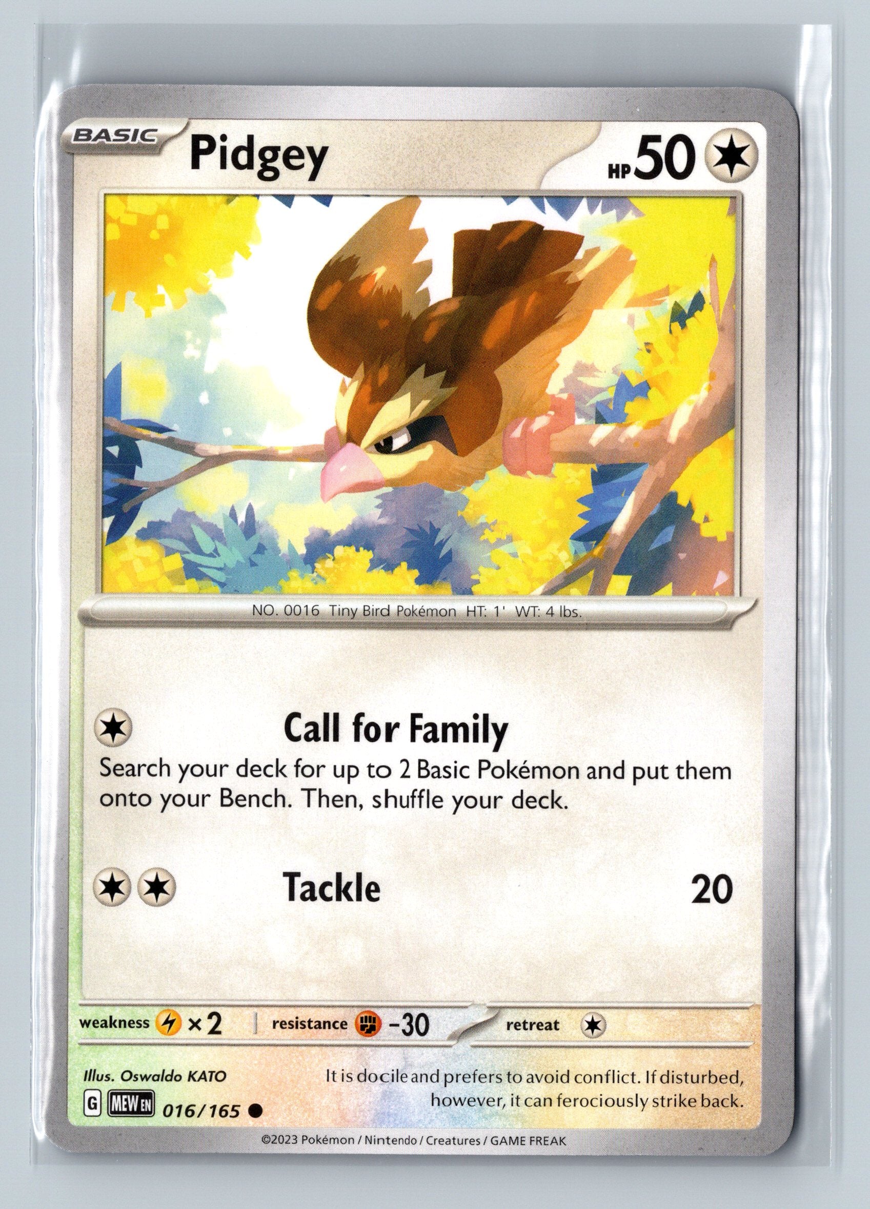 SV151 Complete Your Set (001-053)