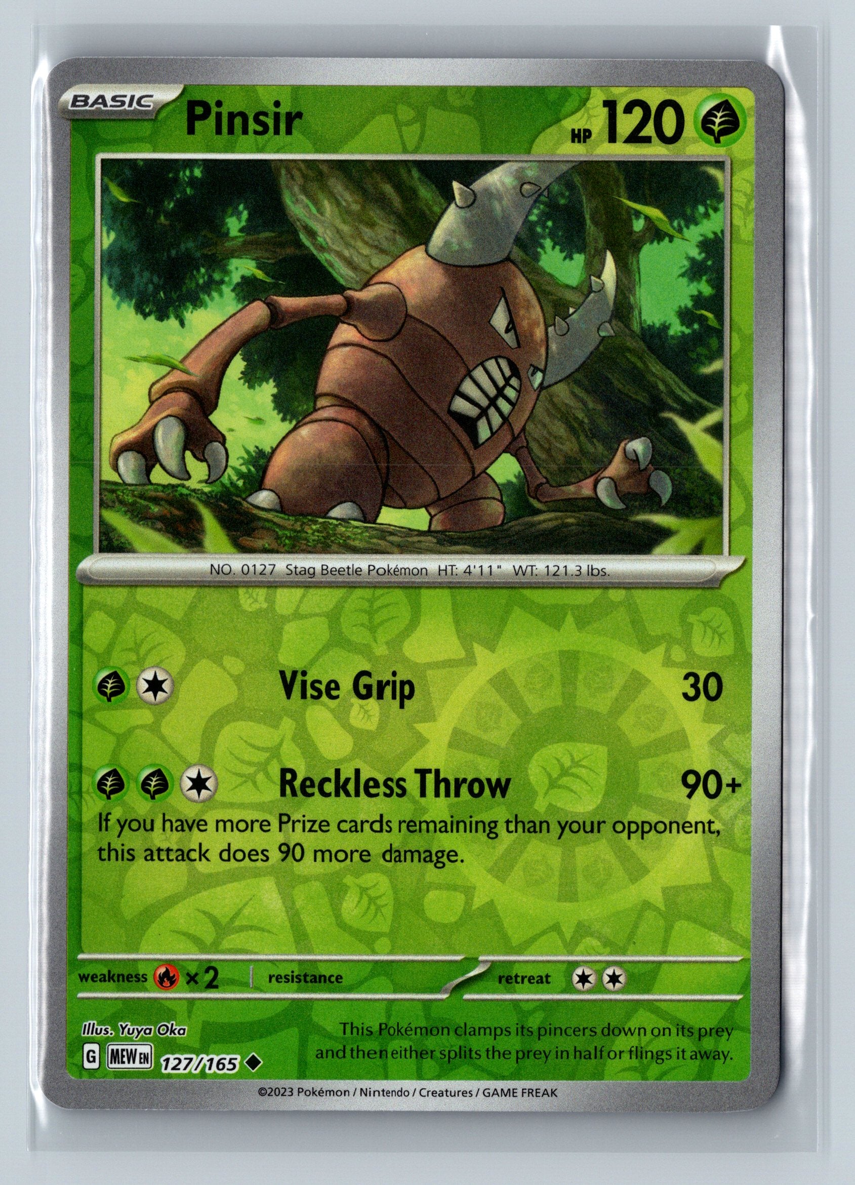 SV151 Complete Your Set (105-156)