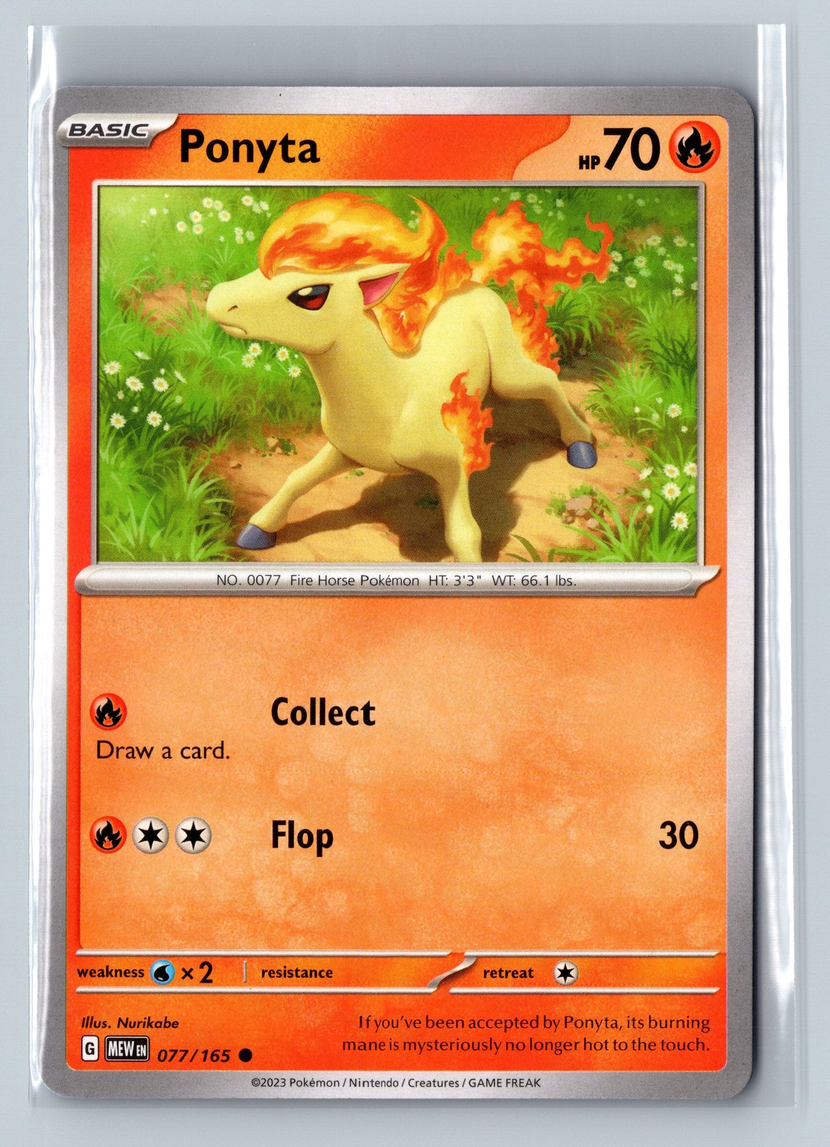 SV151 Complete Your Set (054-104)