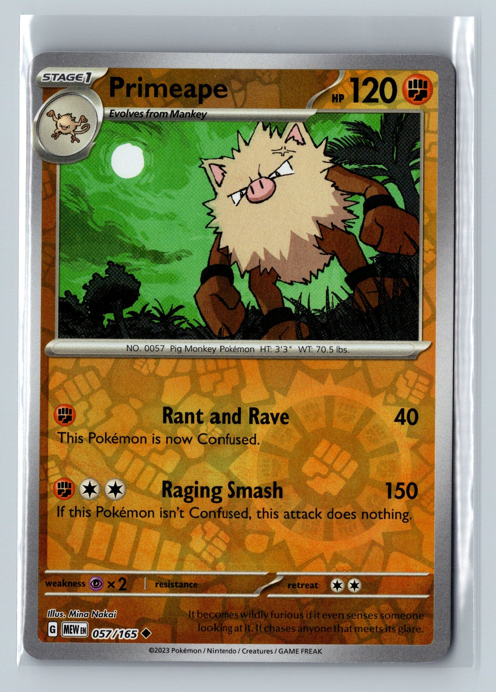 SV151 Complete Your Set (054-104)