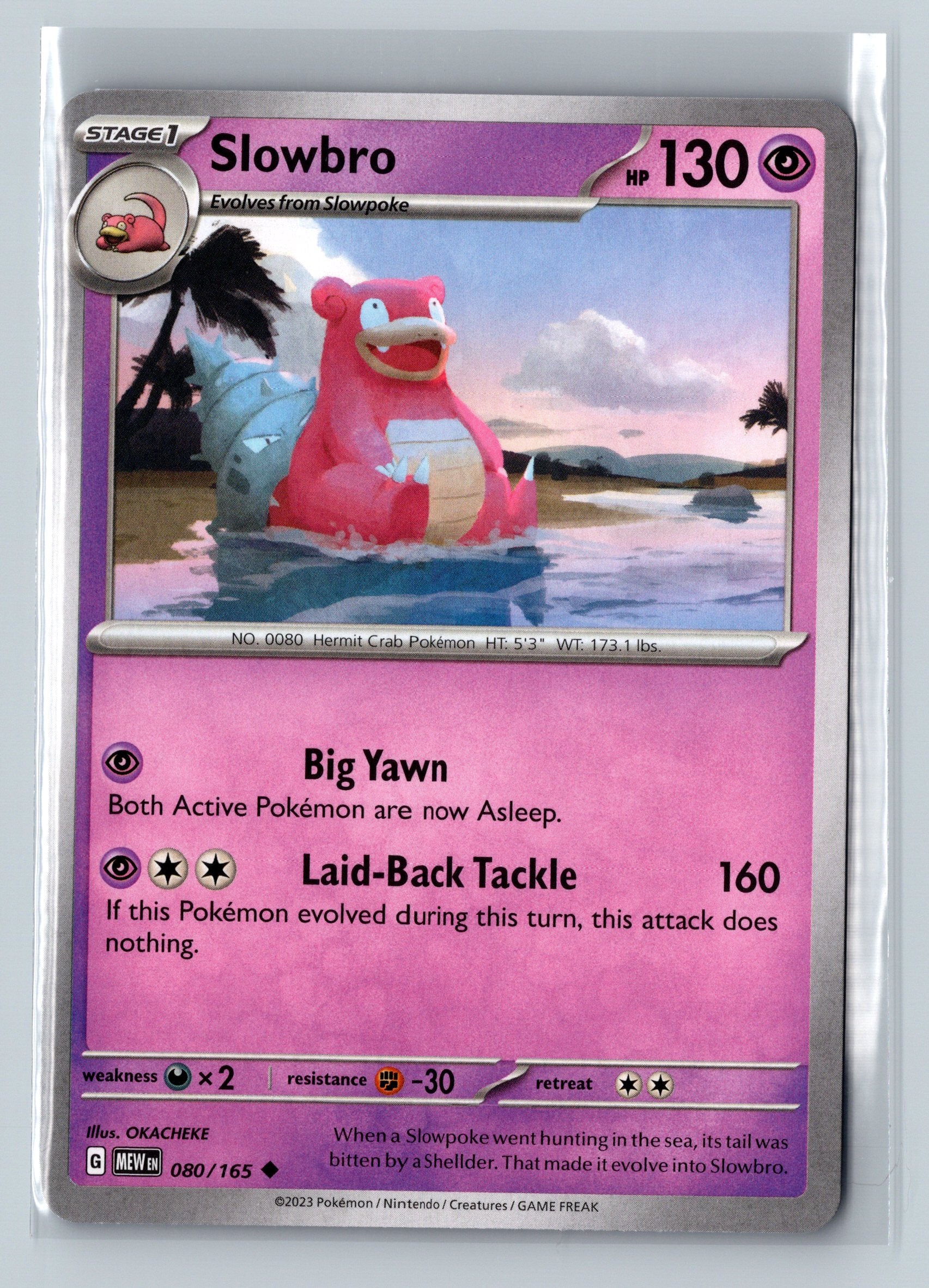 SV151 Complete Your Set (054-104)