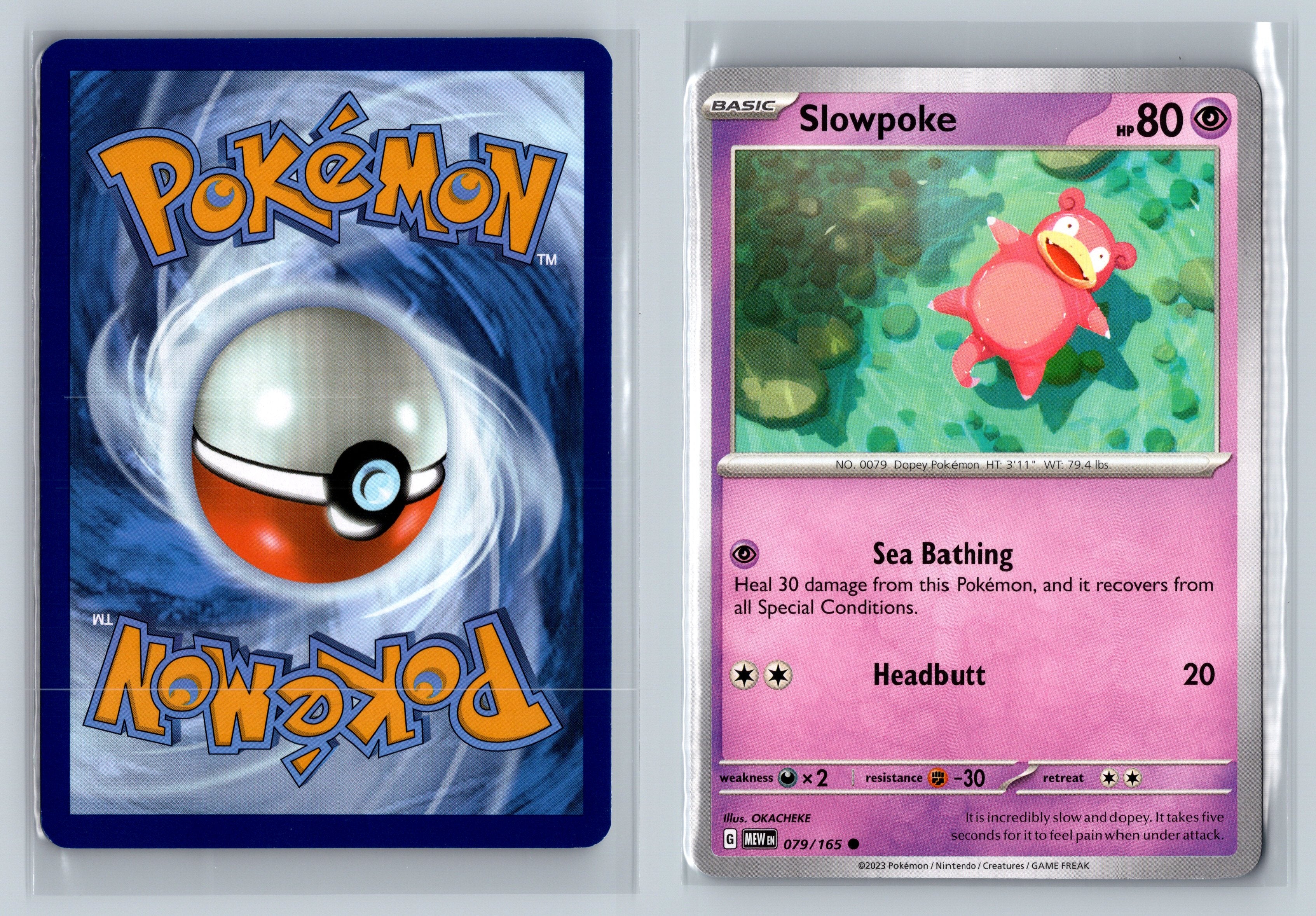 SV151 Complete Your Set (054-104)