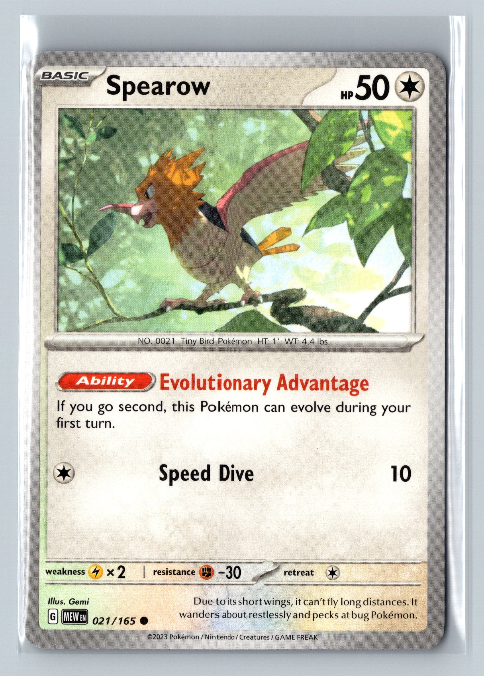 SV151 Complete Your Set (001-053)