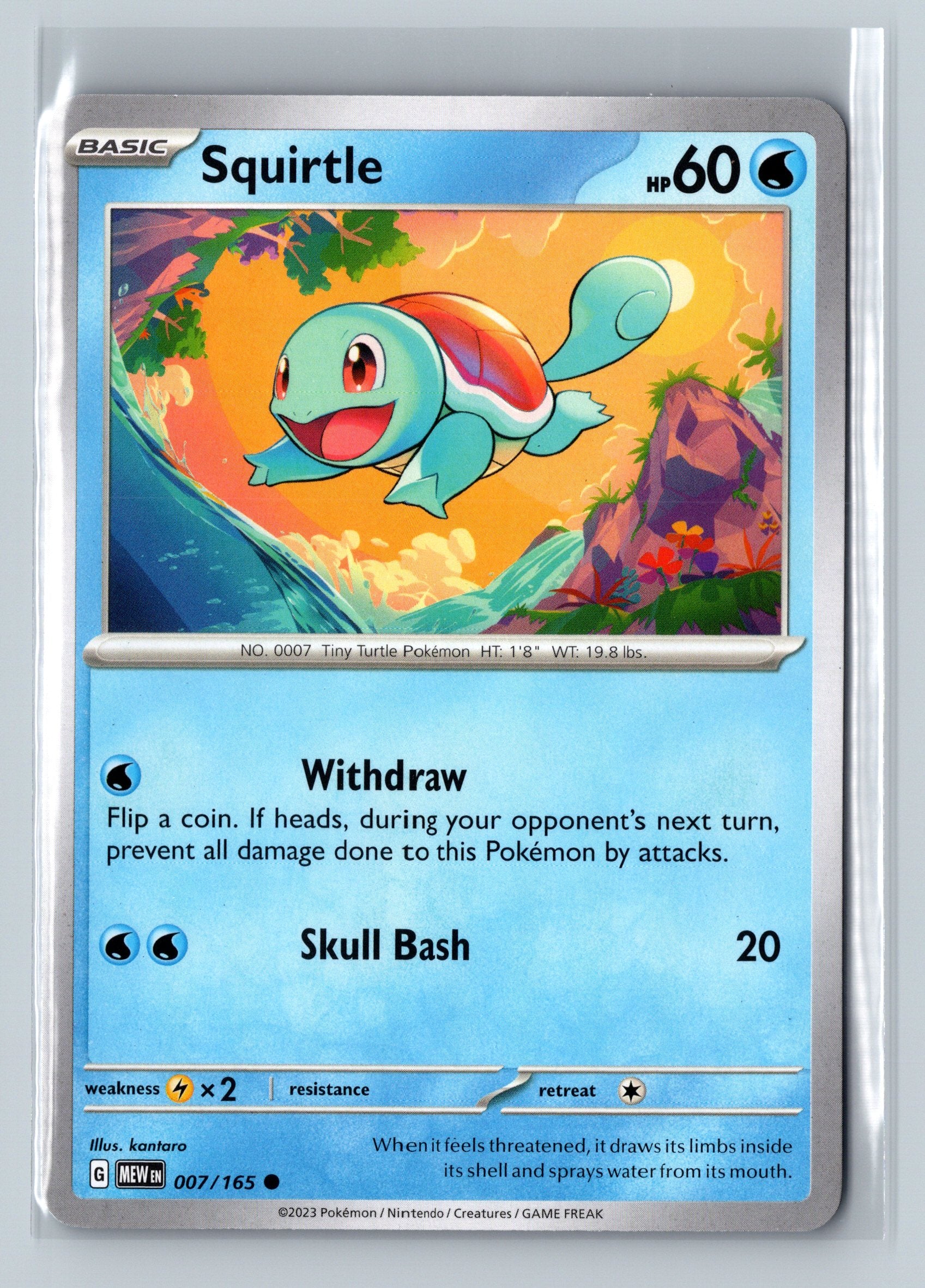 SV151 Complete Your Set (001-053)