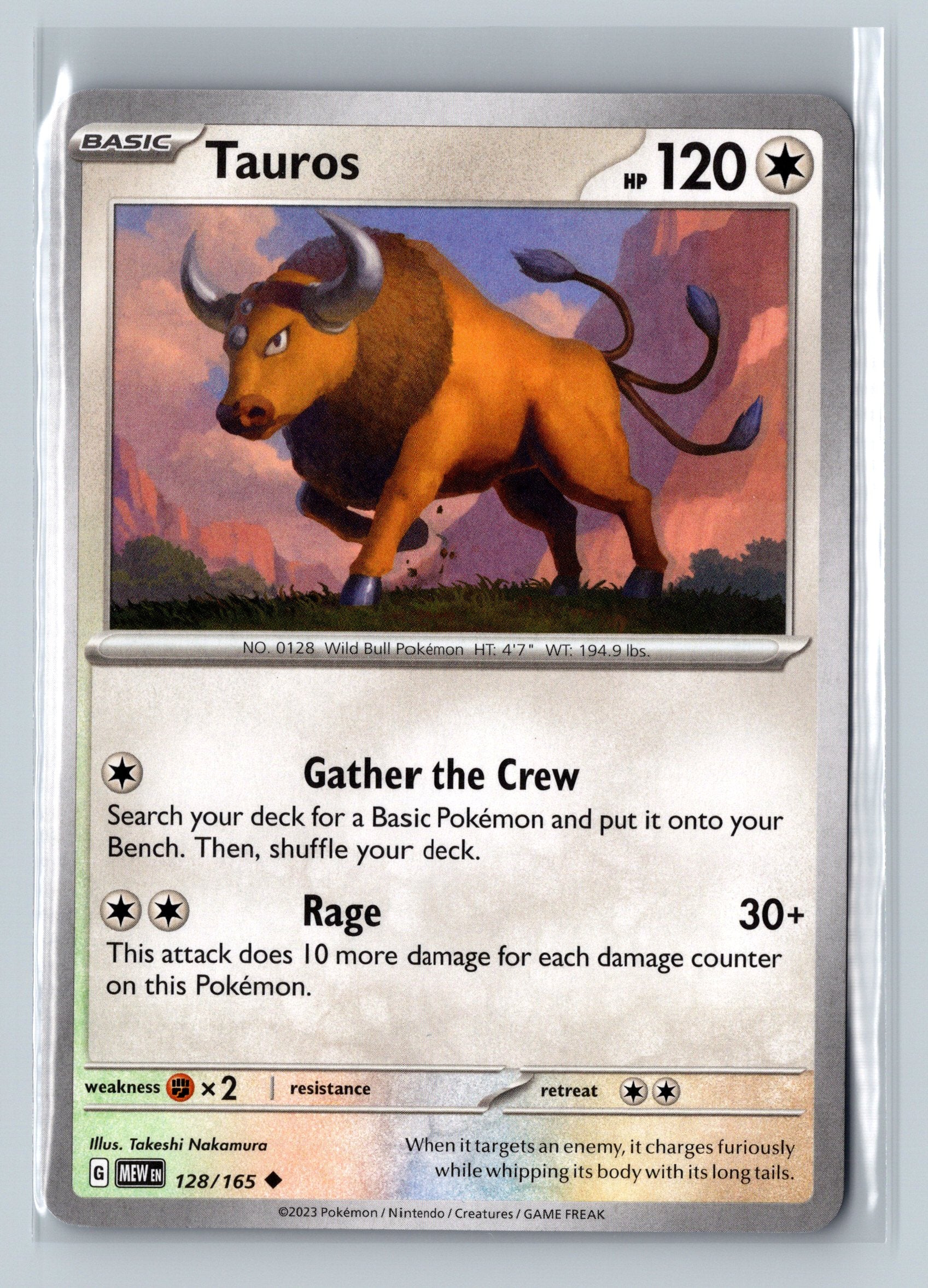 SV151 Complete Your Set (105-156)