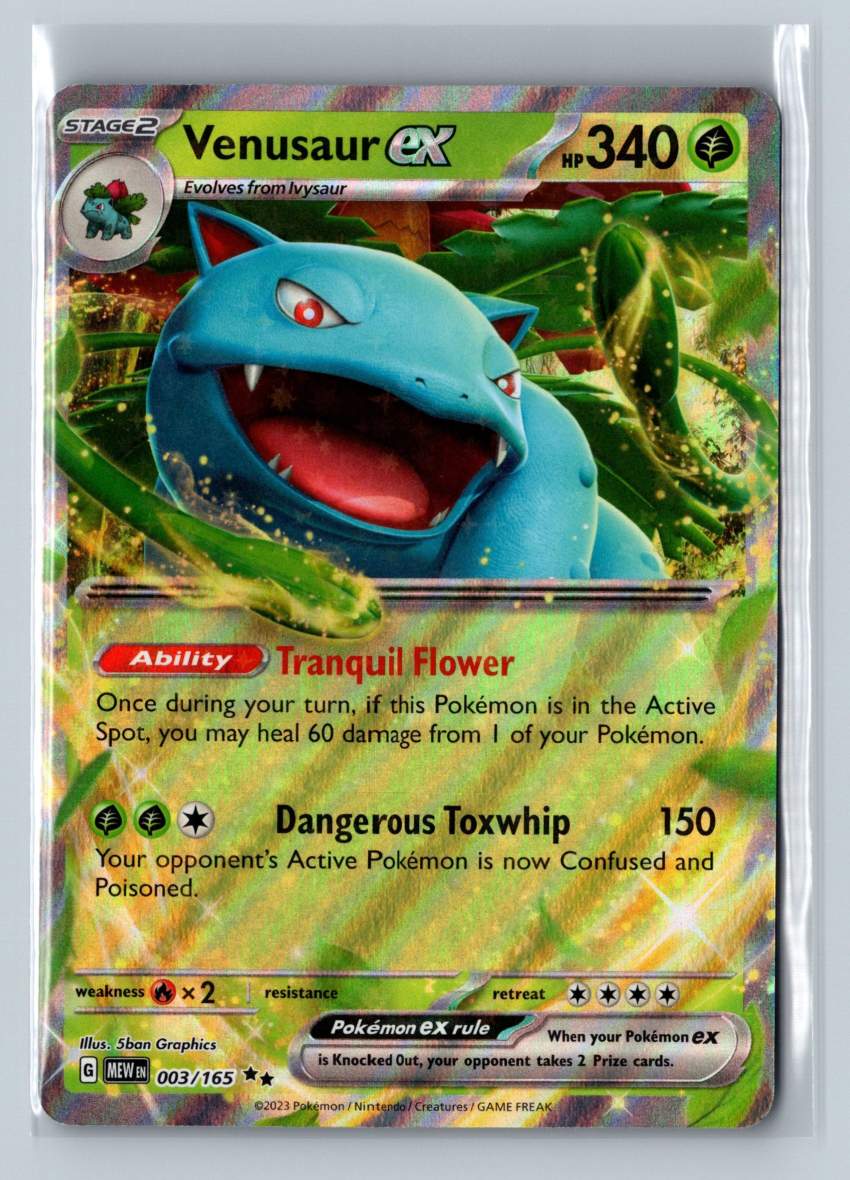 SV151 Complete Your Set (001-053)