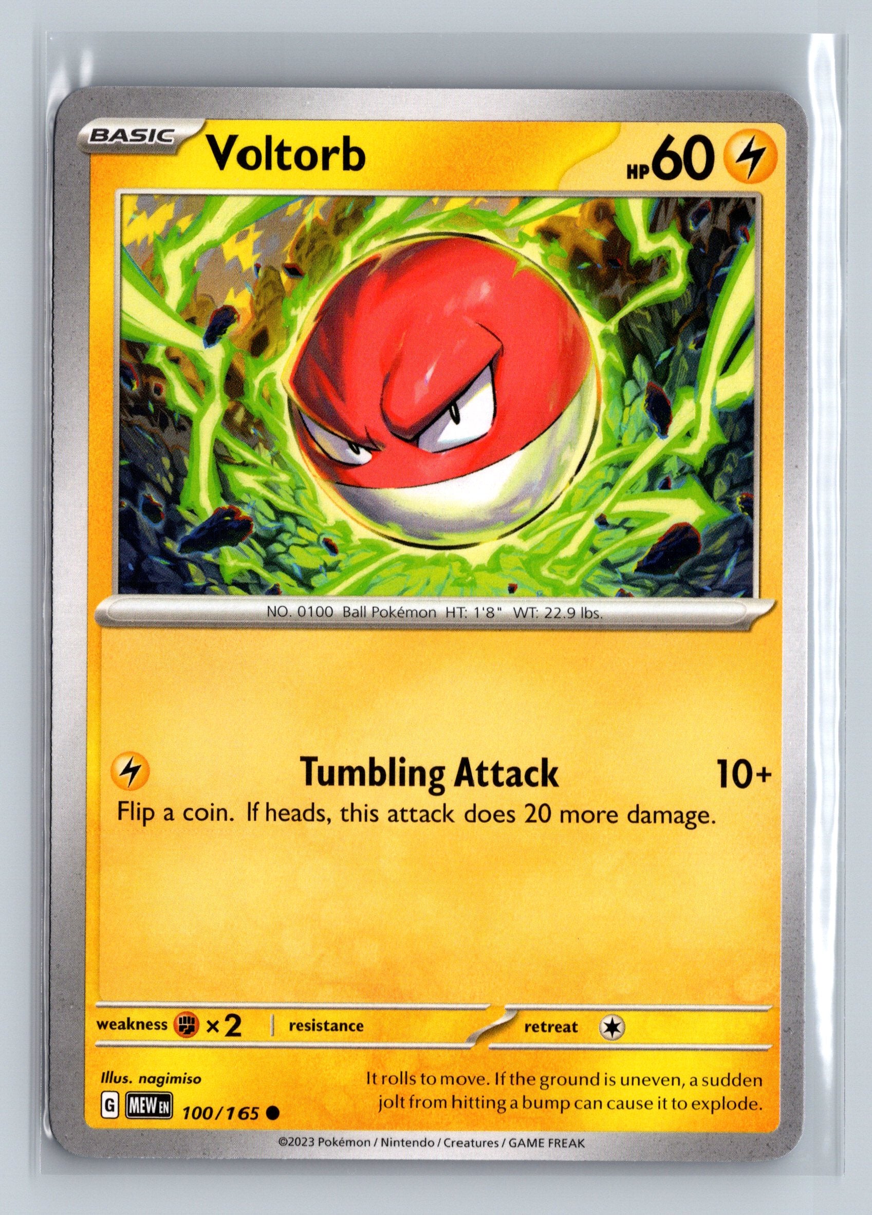 SV151 Complete Your Set (054-104)